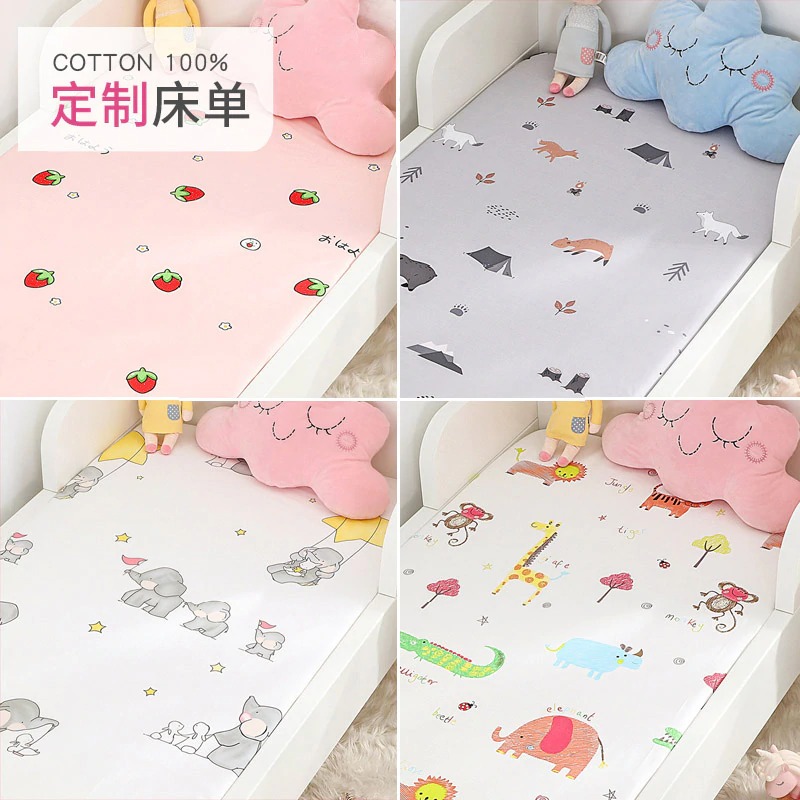 mini cot fitted sheet