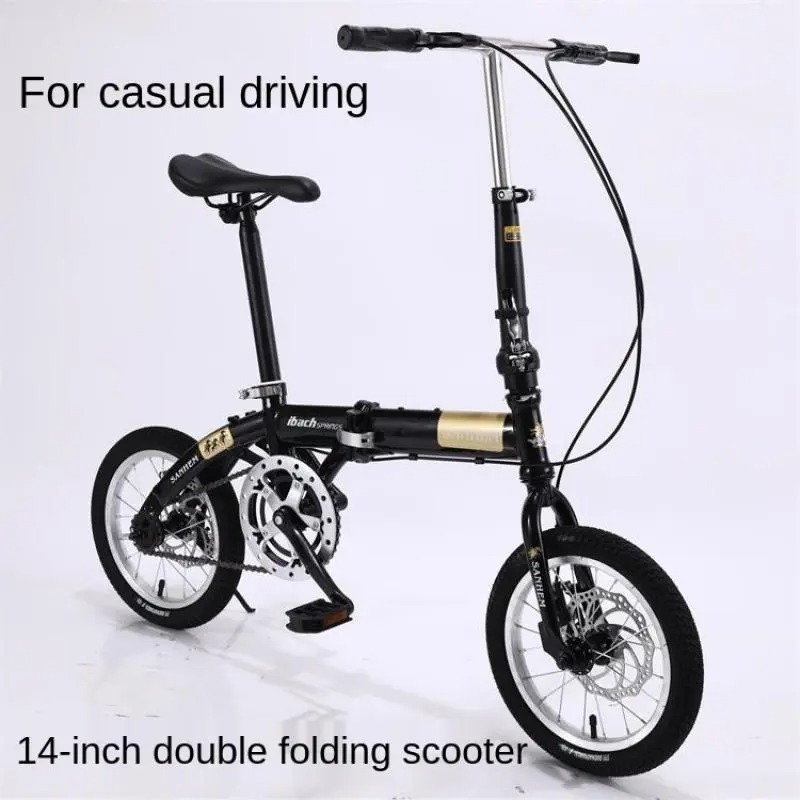 OUTUP 14-inch Folding Bicycle Adult Folding Bike Portable Ultralight Bicycle Single Speed Variable Speed Driving Bicycle